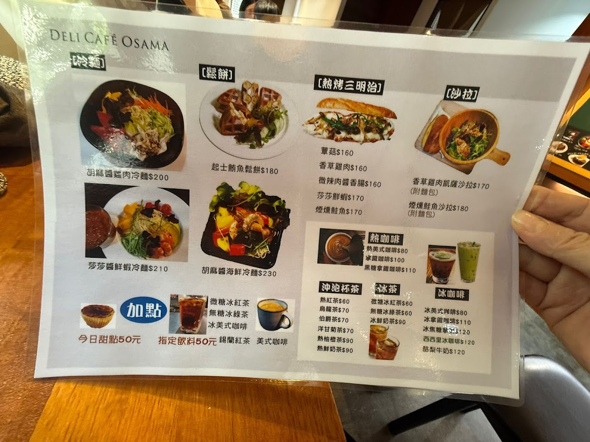 Deli Cafe Osama-3