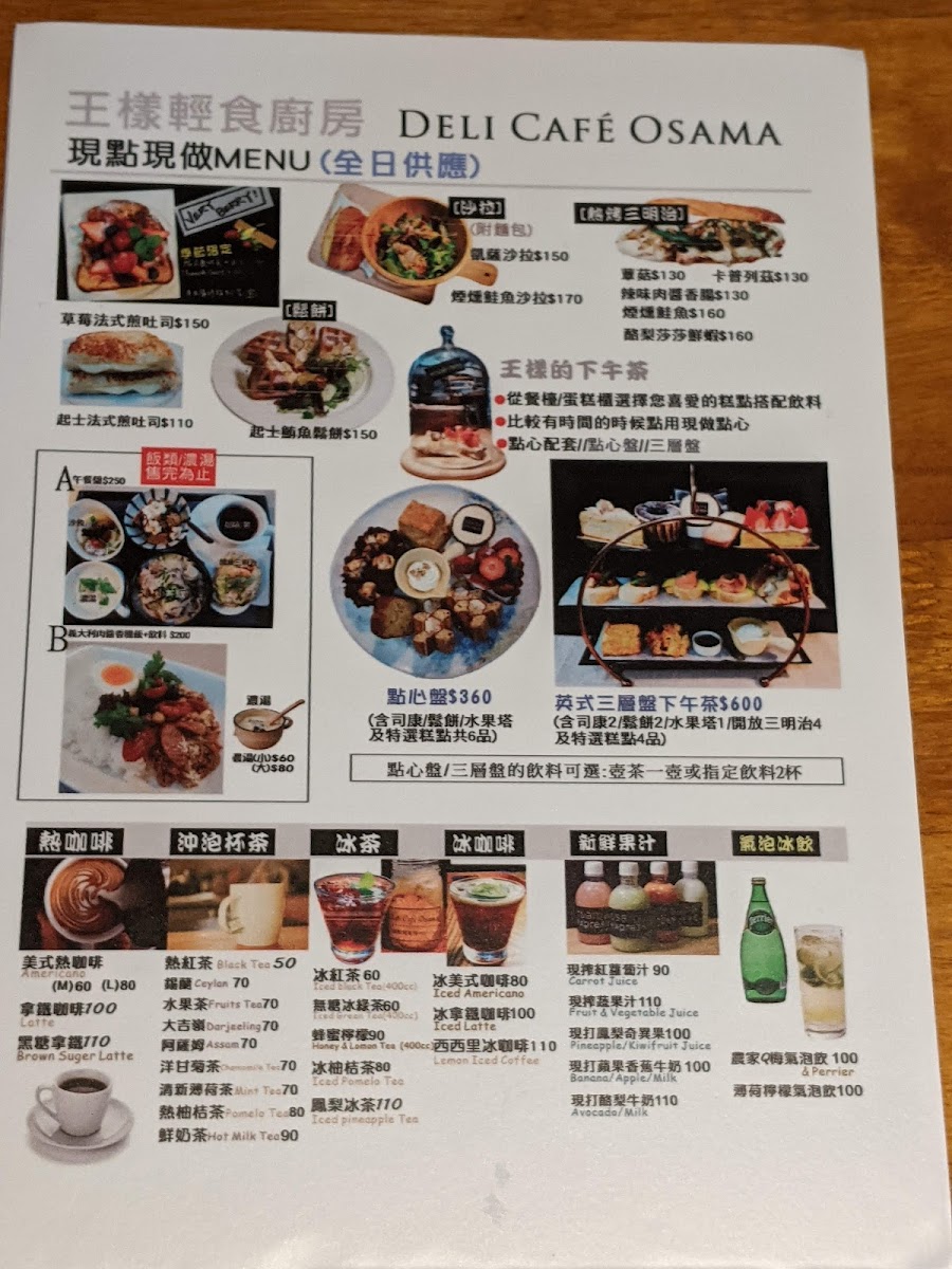 Menu Deli Cafe Osama-10